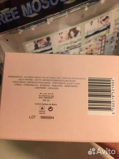 Духи Parfums DE marly delina