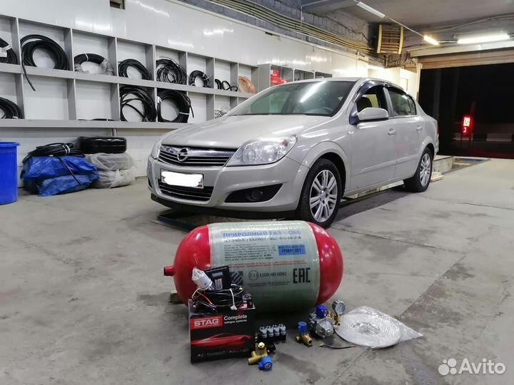 Установка газа на автомобили пропан/метан