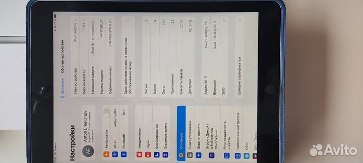 Планшет apple iPad 6 поколение 32 гб