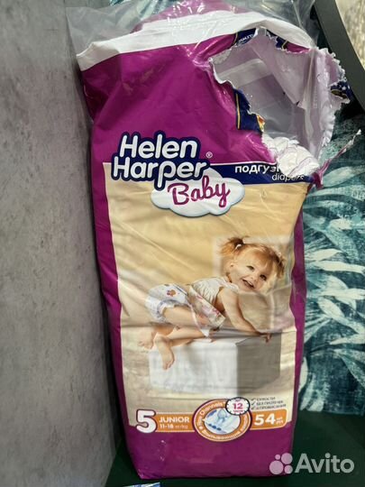 Подгузники Helen Harper