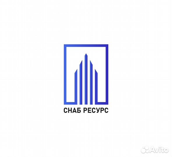 Требуются бетонщики