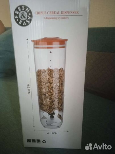 Диспенсер для круп, кофе, хлопьев