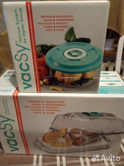 Вакуумная система Вакси Цептер