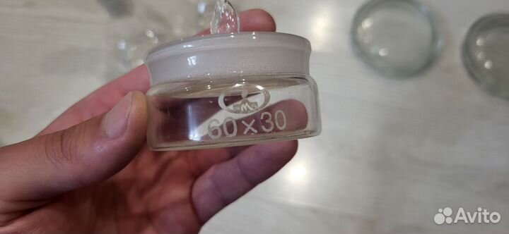 Стекло лабораторное