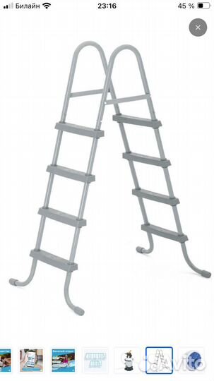 Каркасный бассейн 412*201*122