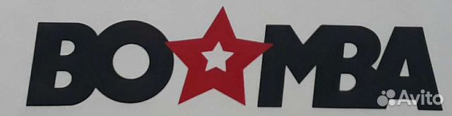 Печать на футболках, толстовках, одежде, кепках