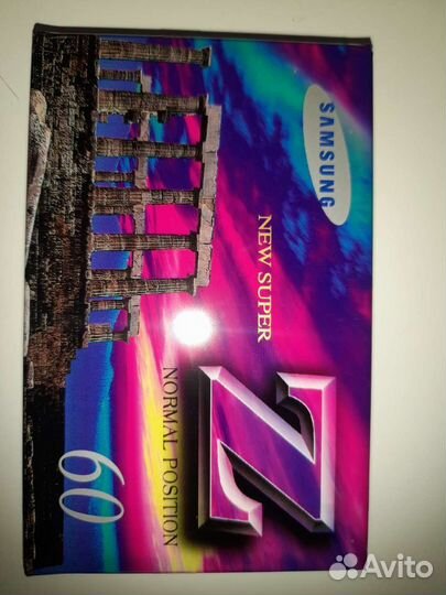 Аудио кассеты новые. Цена за одну