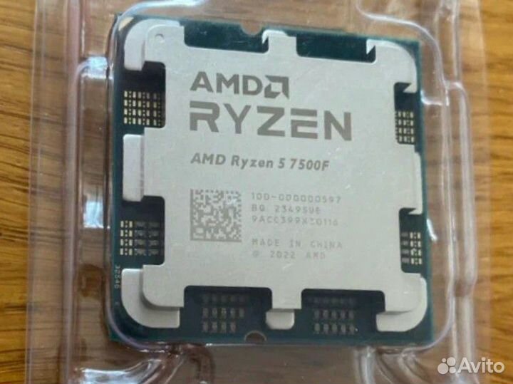 Amd ryzen 5 7500f