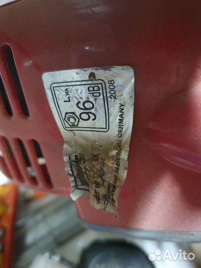 Двигатель бензиновый 2х тактный