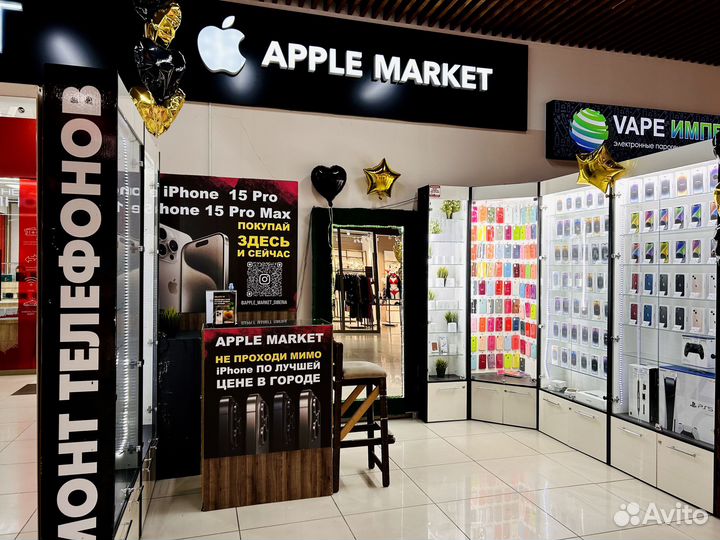 iPhone 15 Pro Max, 256 ГБ