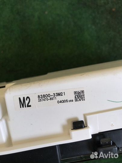 Спидометр Toyota Camry AVV50 2arfxe 2500CC