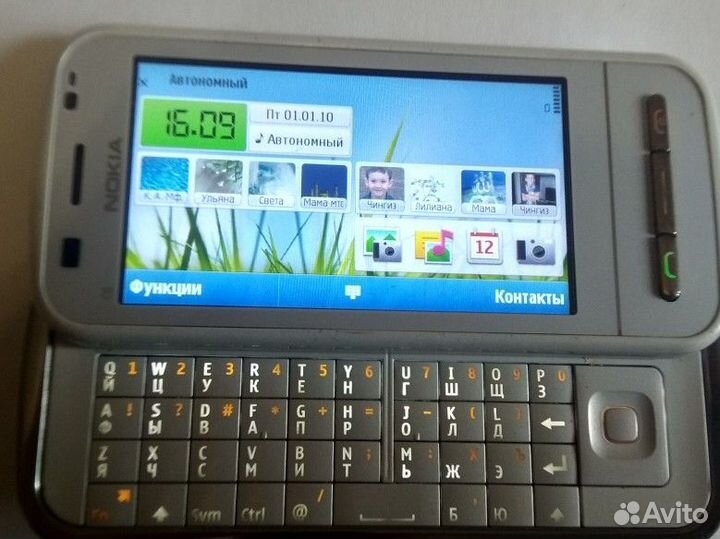 Nokia C6-00