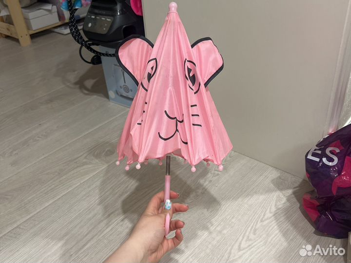 Зонтик детский