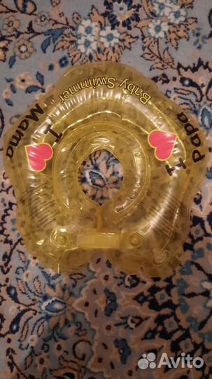 Надувной круг для купания младенцев