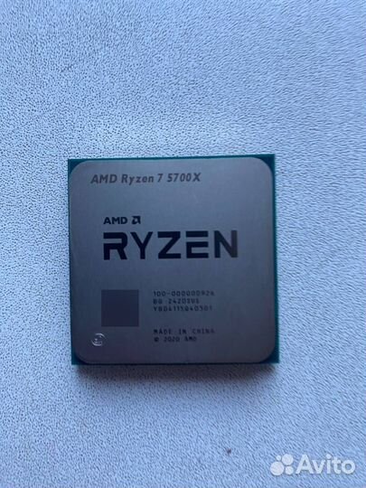 Процессор AMD ryzen 7 5700X новый