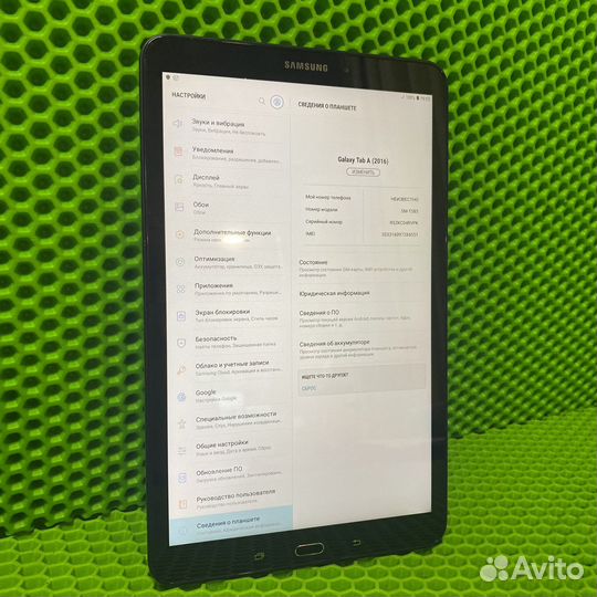 Samsung galaxy tab A 2016 sm-t585