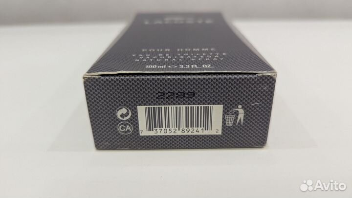 Lancome Pour Homme винтаж 2002 года