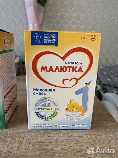 Смесь малютка 1