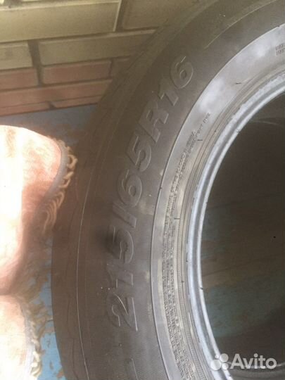 Landsail CLV1 215/65 R16