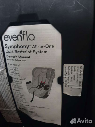 Evenflo symphony e3 dlx