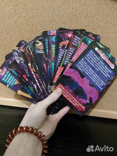 Карточная игра