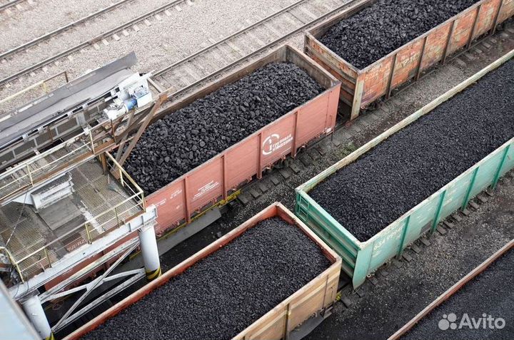 Уголь антрацит, длиннопламенный 0-300