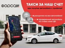 Citroen C5 1.6 AT, 2012, 108 486 км, с пробегом, цена 995 000 руб.