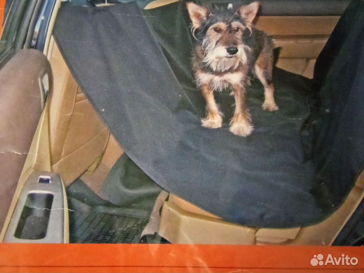 Накидка для перевозки собак