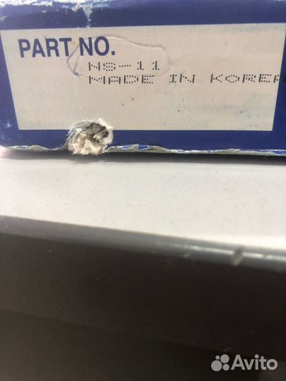 Диск сцепления Nissan Cefiro 1