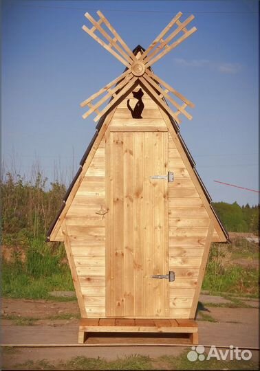 Уличный туалет с установкой JWL464