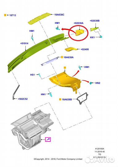 Жабо дворников Ford Transit 8 MK8 2014- BUS