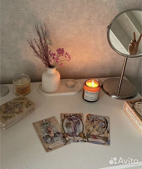 Таро / Таро расклад / Отношения / Таролог