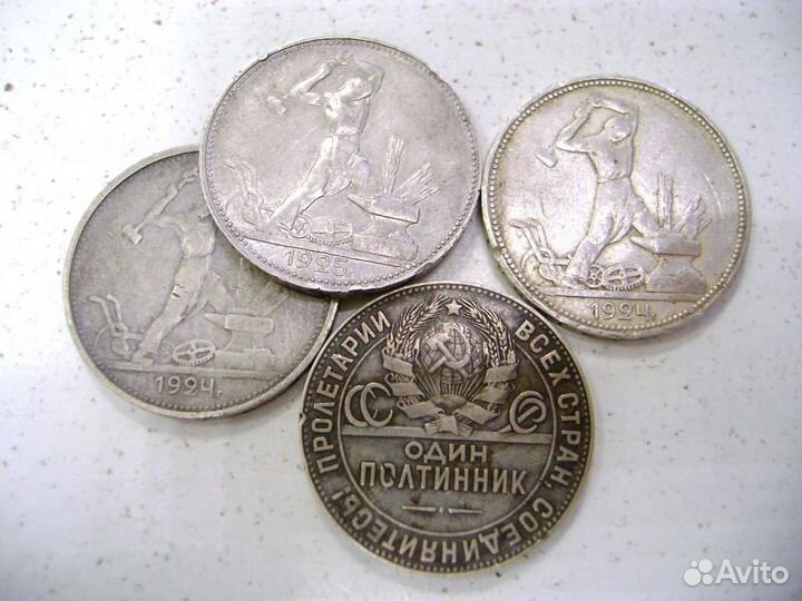 Полтинники серебряные ранних советов 1921-1926гг