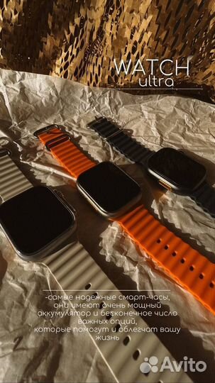 Часы Apple watch ultra premium