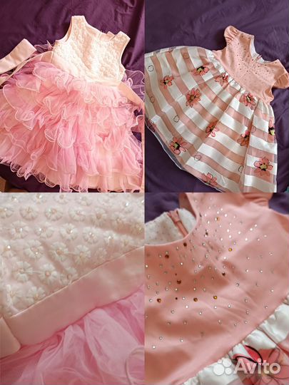 Платье для девочки праздничное нарядное