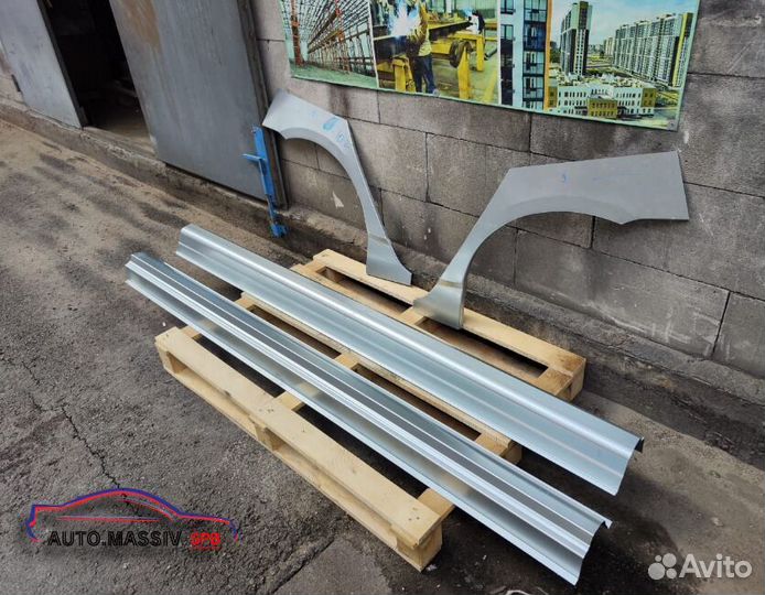 Пороги ремонтные Geely Emgrand X7 1