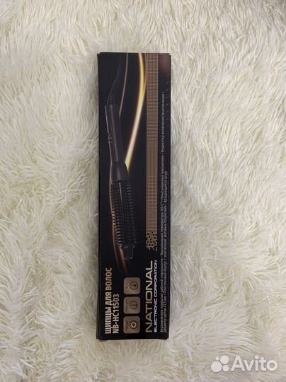 Расческа выпрямитель для волос