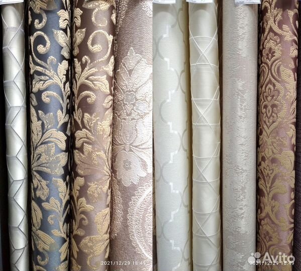 Ремонт одежды