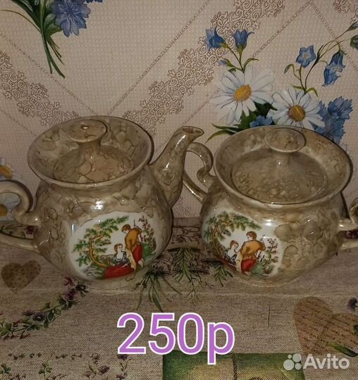 Чайники и пиала