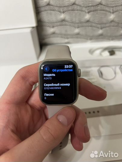 Apple watch series 7 41mm