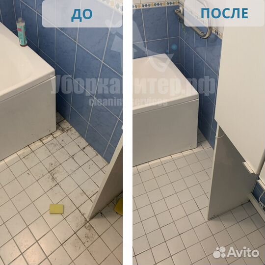 Уборка квартир и домов после ремонта