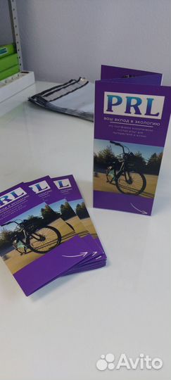 Типография для бизнеса в Краснодаре