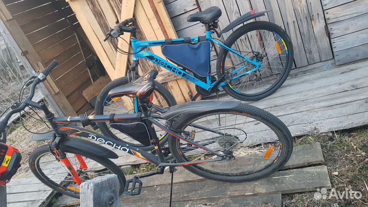 Велосипеды бу