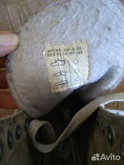 Коньки р-р 38