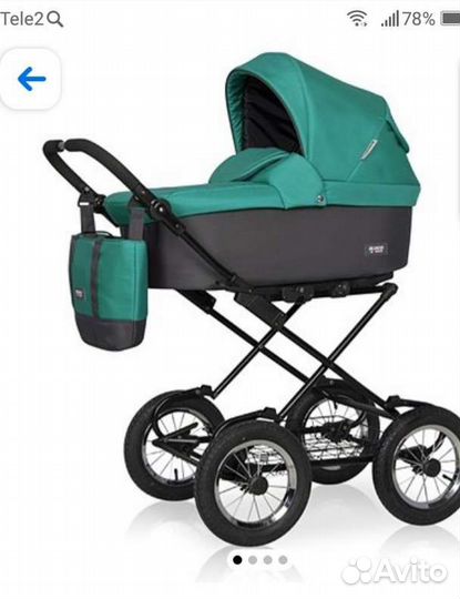 Прогулочная коляска 2 в1