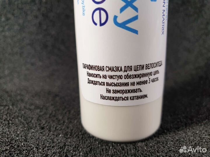 Парафиновая смазка Waxy 100мл 