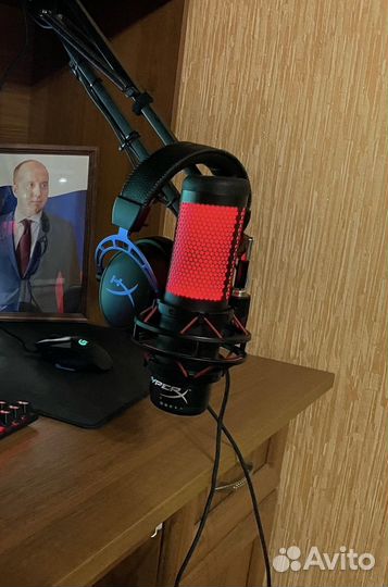 Микрофон hyperx quadcast