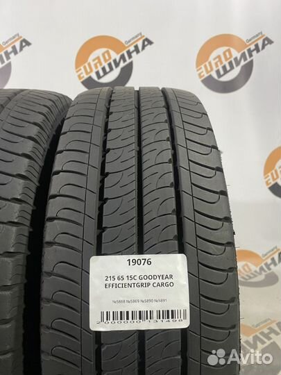 Goodyear EfficientGrip Cargo 215/65 R15 101S