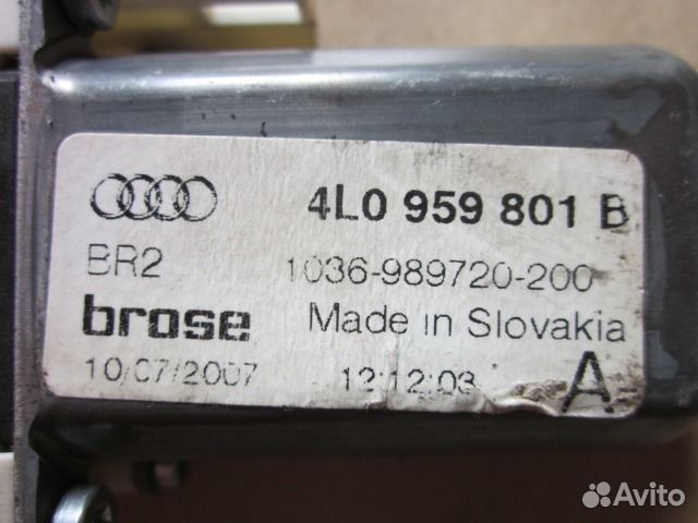 Моторчик стеклоподъемника задний левый Ауди Q7