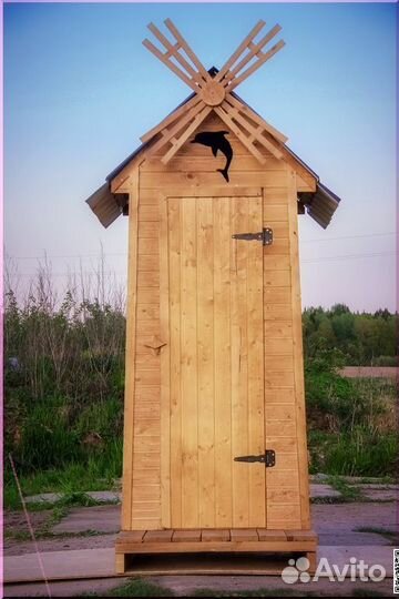 Уличный туалет ELE1001